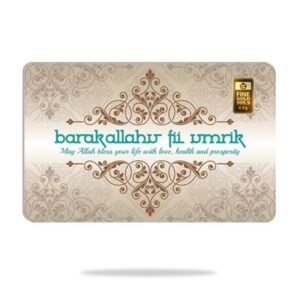 barakallahu fii umrik