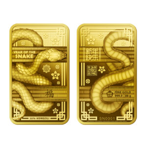 emas imlek year of the snake 8 gram